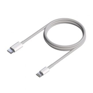 Cable usb 2.0 tipo-c lightning aisens a102-0543/ usb tipo-c macho - lightning macho/ hasta 2.5w/ 60mbps/ 50cm/ blanco