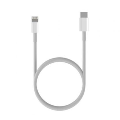Cable usb 2.0 tipo-c lightning aisens a102-0543/ usb tipo-c macho - lightning macho/ hasta 2.5w/ 60mbps/ 50cm/ blanco - Imagen 3