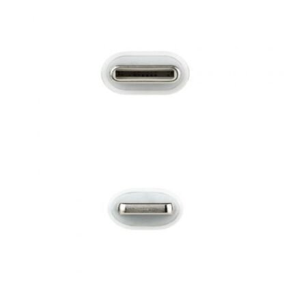 Cable usb 2.0 tipo-c lightning nanocable 10.10.0601/ usb tipo-c macho - lightning macho/ 1m/ blanco - Imagen 3