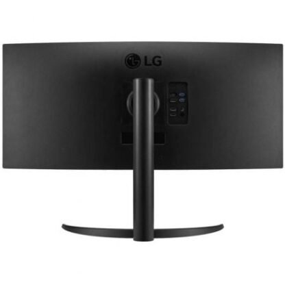Monitor profesional ultrapanorámico curvo lg 34wr55qk-b 34"/ wqhd/ regulable en altura/ negro - Imagen 4