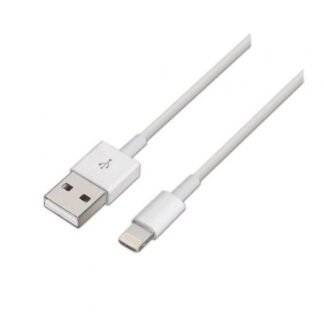 Cable usb 2.0 lightning aisens a102-0036/ usb macho - lightning macho/ hasta 2.5w/ 60mbps/ 2m/ blanco