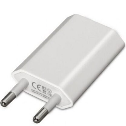 Cargador de pared aisens a110-0063/ 1xusb/ 5w - Imagen 2