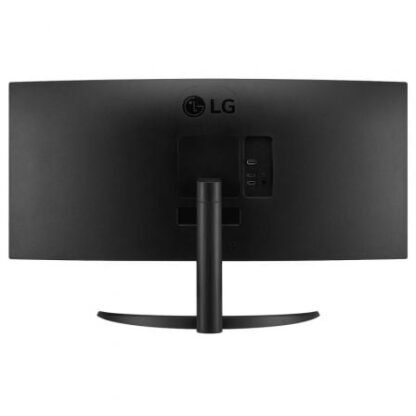 Monitor profesional ultrapanorámico curvo lg 34wr50qk-b 34"/ wqhd/ negro - Imagen 4