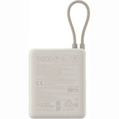 Powerbank 10000mah xiaomi 33w power bank integrated cable/ 33w/ beige - Imagen 5