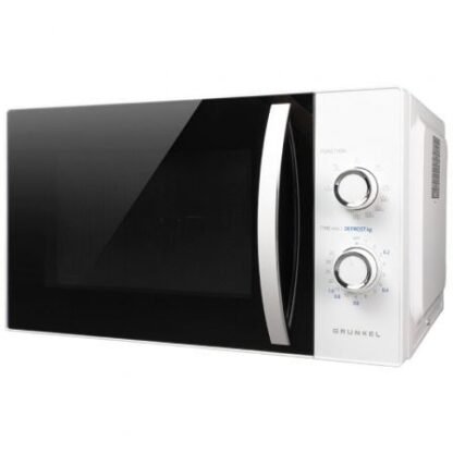 Microondas grunkel mwg-25ma/ 800w/ capacidad 25l/ función grill/ blanco