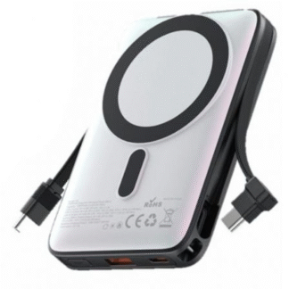 Powerbank 10000mah vention i16w0/ 22.5w/ wireless/ blanca