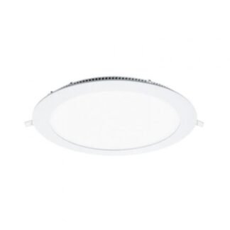 Downlight iglux ls-102107-fb v2/ circular/ ø120 x 19mm/ potencia 7w/ 570 lúmenes/ 6000ºk/ blanco