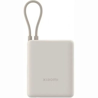 Powerbank 10000mah xiaomi 33w power bank integrated cable/ 33w/ beige