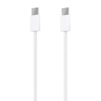 Cable USB 2.0 Tipo-C Aisens A107-0856/ USB Tipo-C Macho - USB Tipo-C Macho/ Hasta 60W/ 480Mbps/ 2m/ Blanco