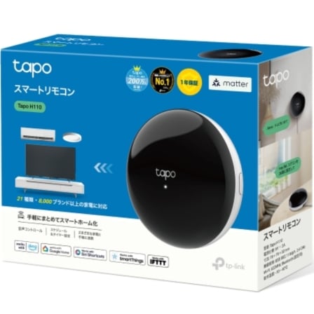 Controlador de Infrarrojos TP-Link Tapo H110 - Imagen 4